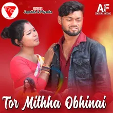 Tor Mithha Obhinai